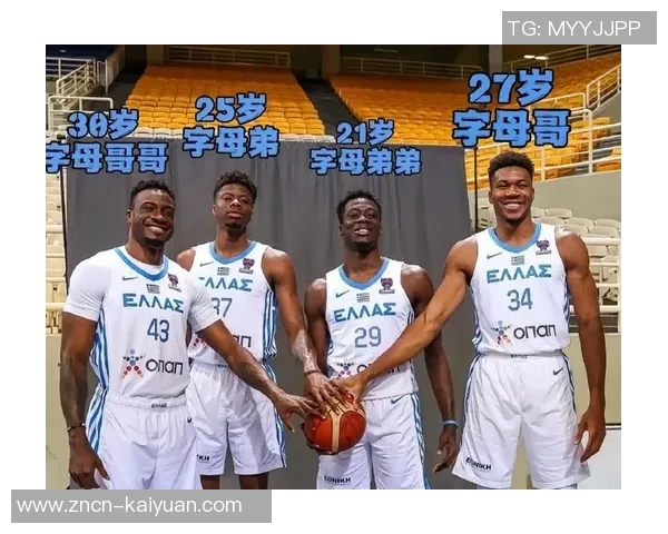 雄鹿队迎来历史时刻字母哥五弟亚历克斯签约双向合同