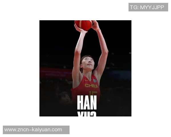 韩旭赴澳大利亚联赛锻炼为重返WNBA全力以赴 韩旭赴澳大利亚联赛锻炼为重返WNBA全力以赴