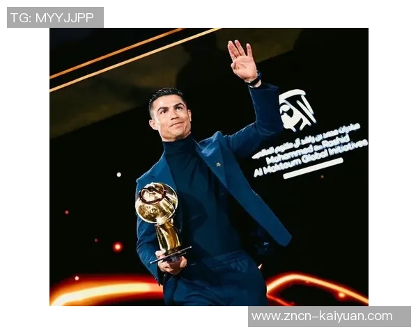 C罗获环球声望奖直言家人劝我停下但我仍能为球队贡献