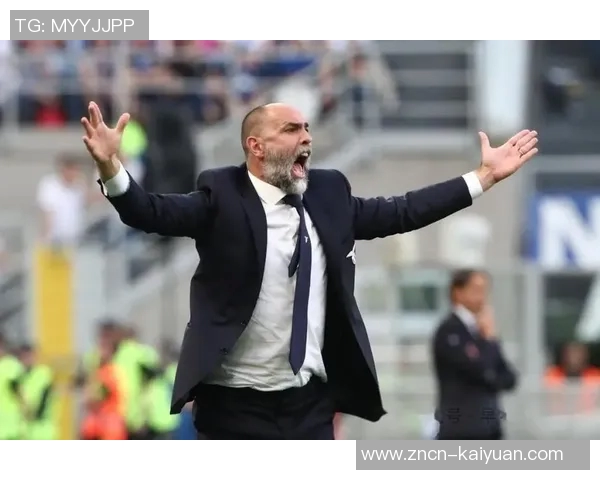 莫雷托谈图多尔现状尤文期待其表现稳定持续提升