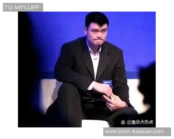 姚明申请NBA养老金每年领取22万美元62岁后每月可得15万美元